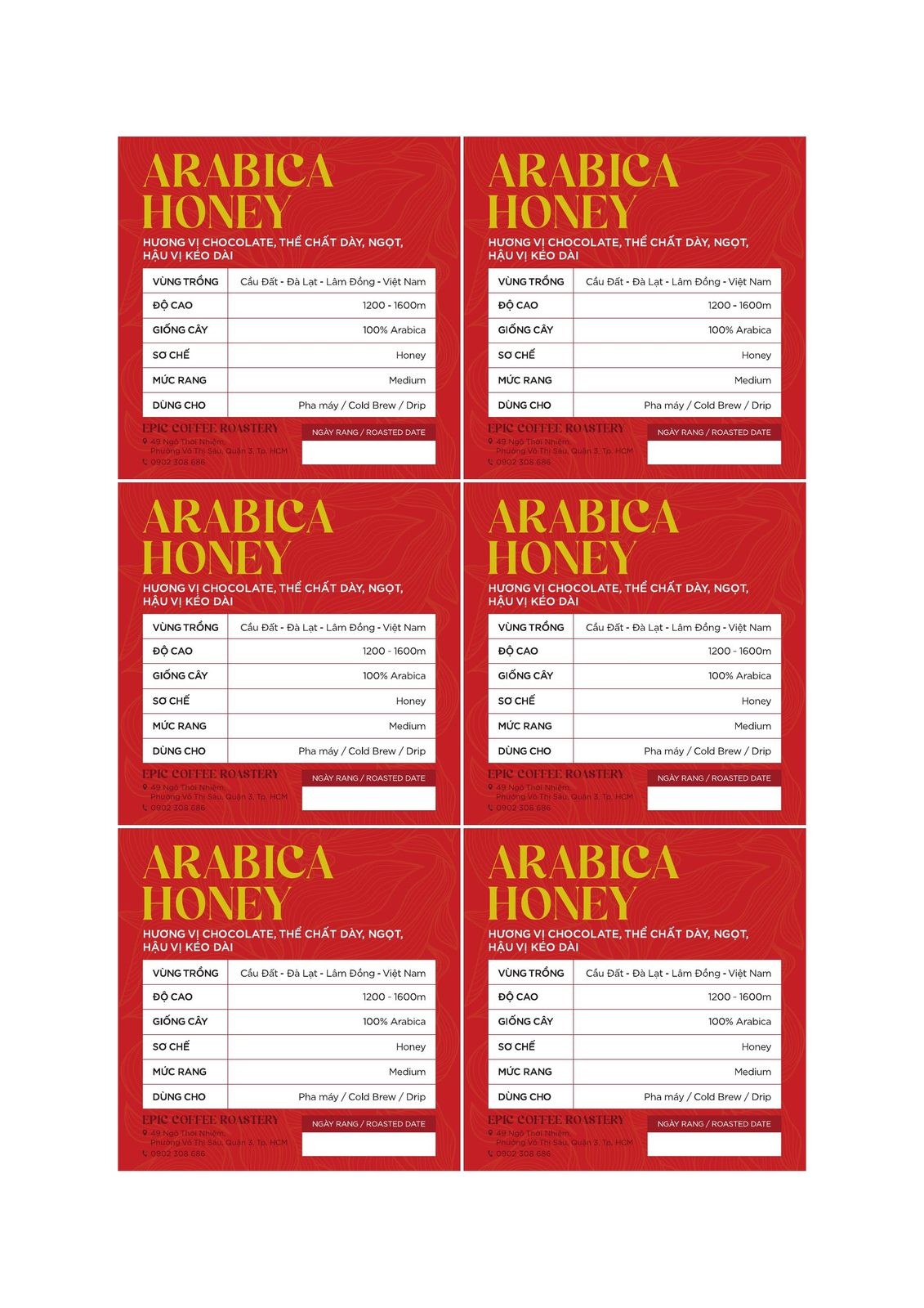 Arabica Honey — Epic coffee label