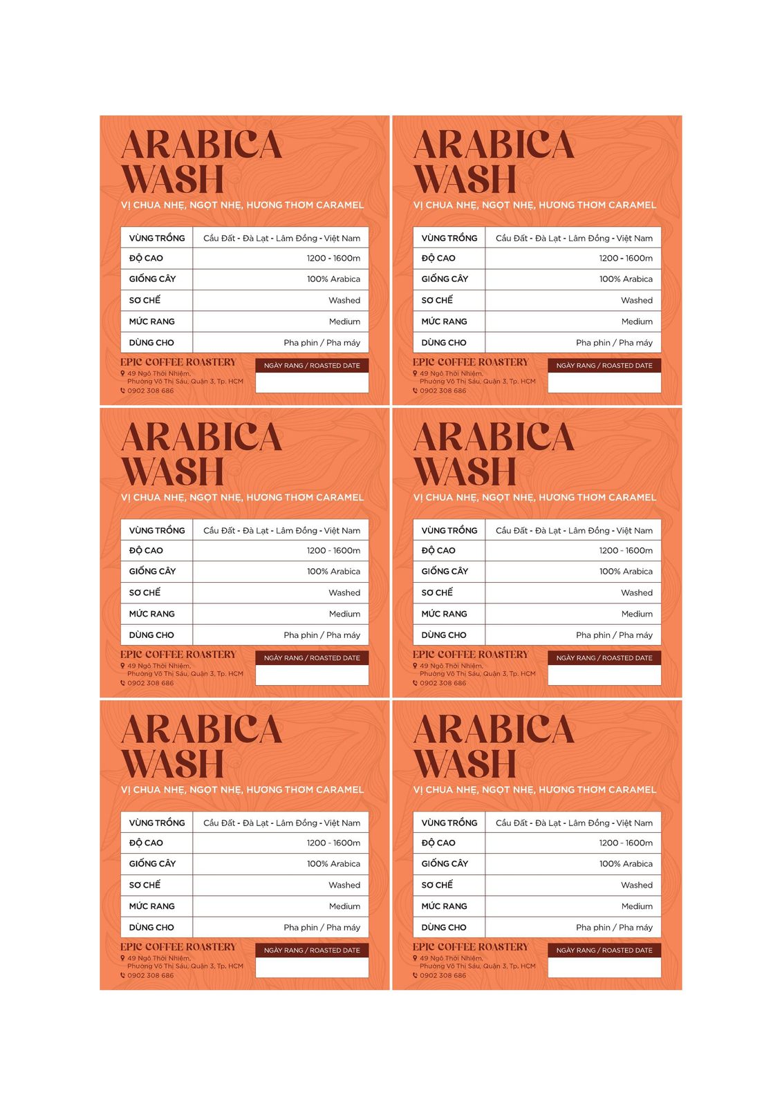Arabica Wash — Epic coffee label